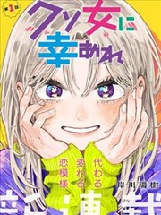 在线看免费播放片高清 - 异形夺命舰
